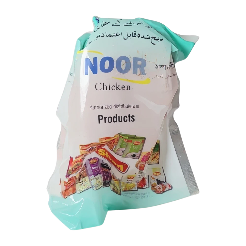 Noor chicken whole